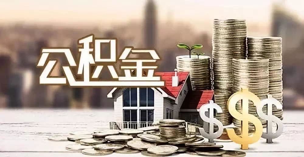 成都市温江区私人资金. 私人投资. 资金管理